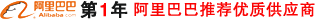 閥門，管件